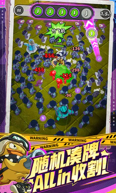 �����ɣ���³2026���ذ�װv0.5.0130.01 �ٷ������ͼ