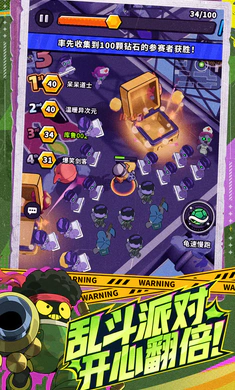 �����ɣ���³2026���ذ�װv0.5.0130.01 �ٷ������ͼ