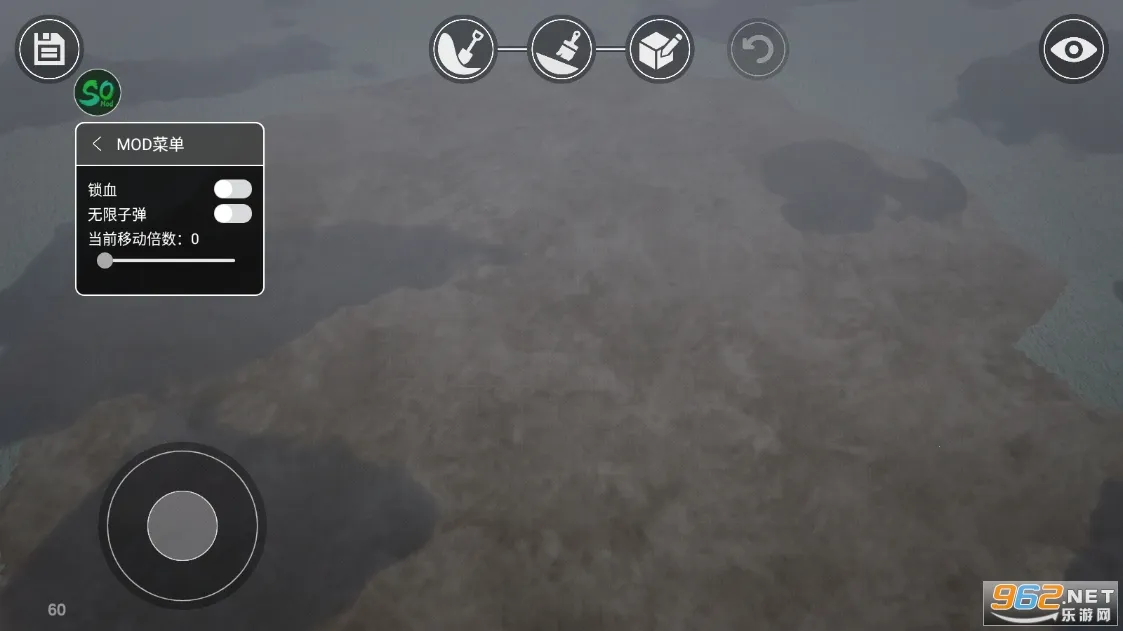 ����ս�����°汾v0.7.2 �ֻ����ͼ