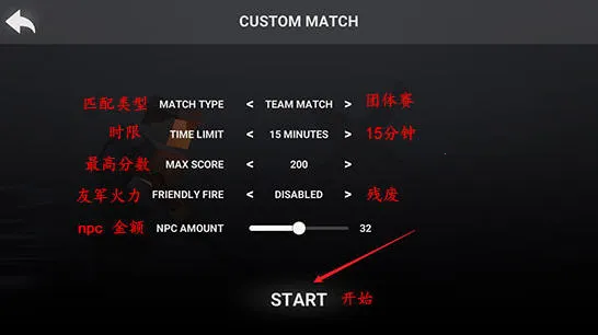 ����ս�����°汾