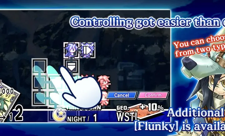 ʥ��ͬ��(���������Ϸ)v1.0.0 ��Ѱ��ͼ