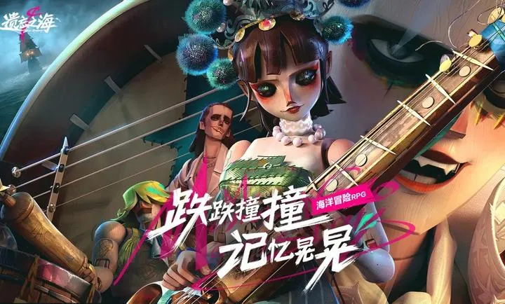 ����֮��(����ð����Ϸ)v1.0 ��׿���ͼ