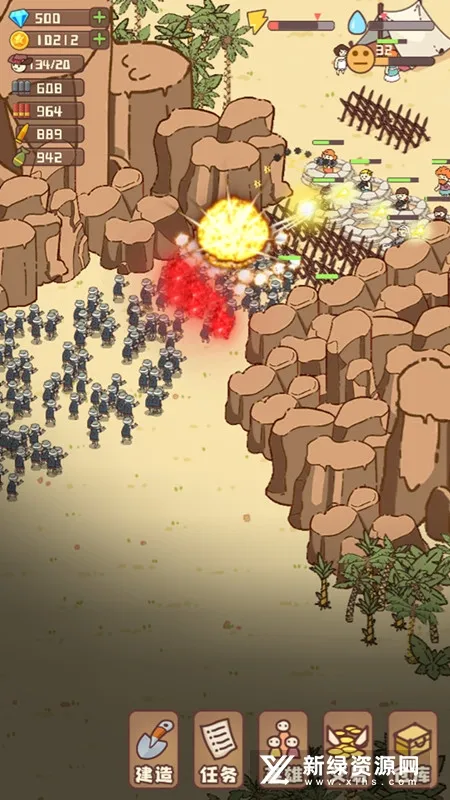 �Ҵ��ߴ�ׯ�ƽ��v14.2 ��Ѱ��ͼ