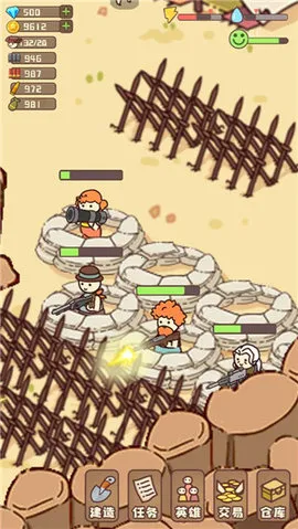 �Ҵ��ߴ�ׯ�ƽ��v14.2 ��Ѱ��ͼ