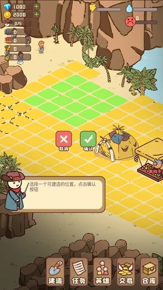 �Ҵ��ߴ�ׯ�ƽ��