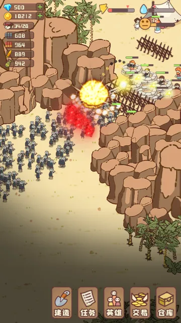 �Ҵ��ߴ�ׯ�ƽ��