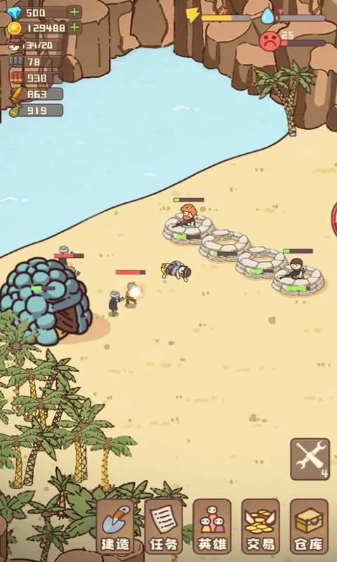 �Ҵ��ߴ�ׯ�ƽ��v14.2 ��Ѱ��ͼ