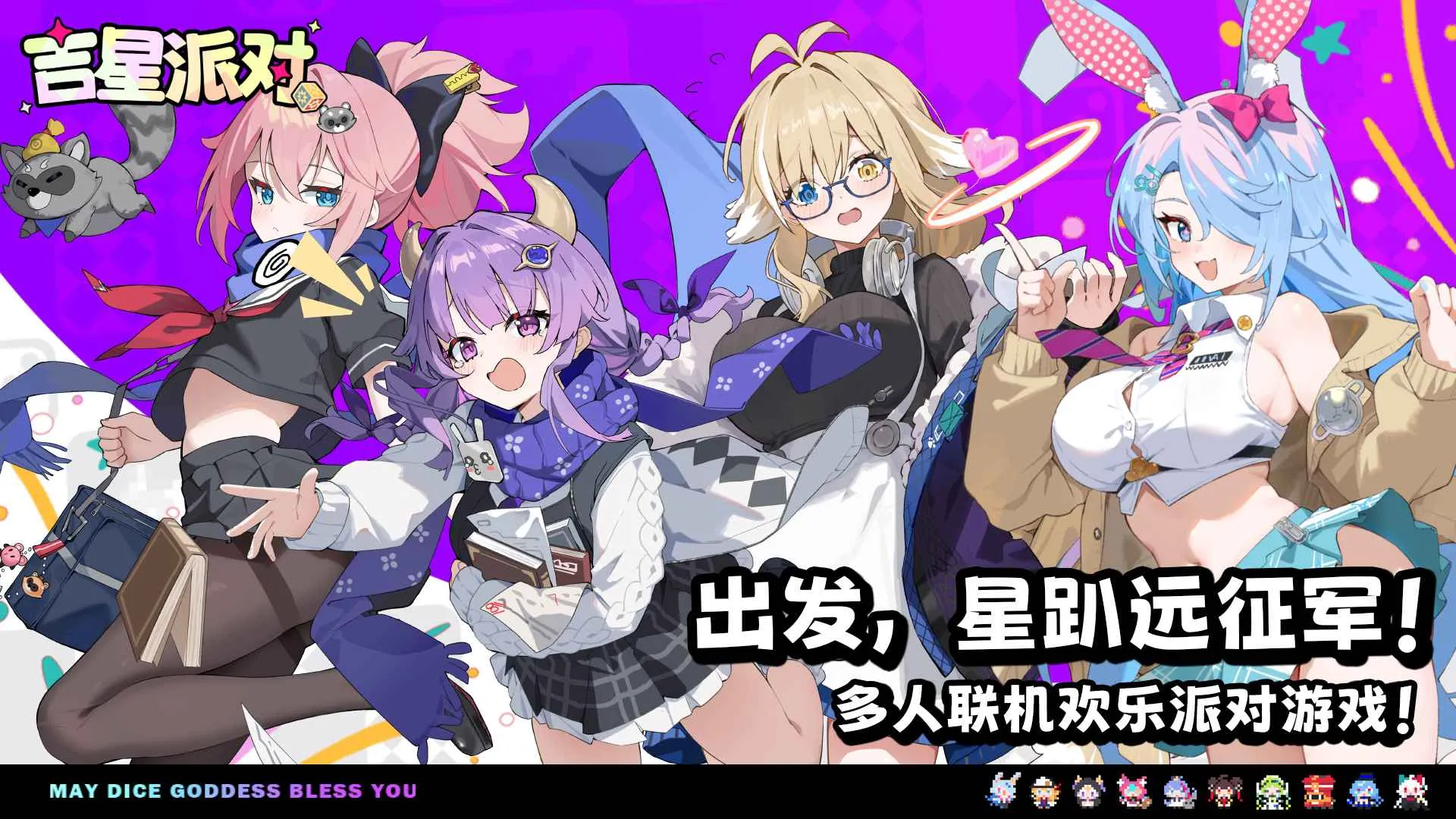 �����ɶ������ֻ���v3.0.1 �ٷ������ͼ