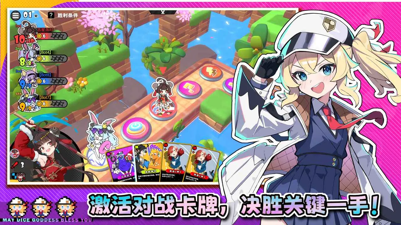 �����ɶ������ֻ���v3.0.1 �ٷ������ͼ