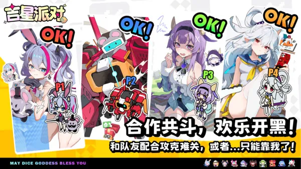 �����ɶ������ֻ���v3.0.1 �ٷ������ͼ