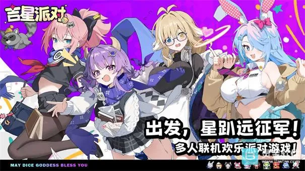 �����ɶ������ֻ���