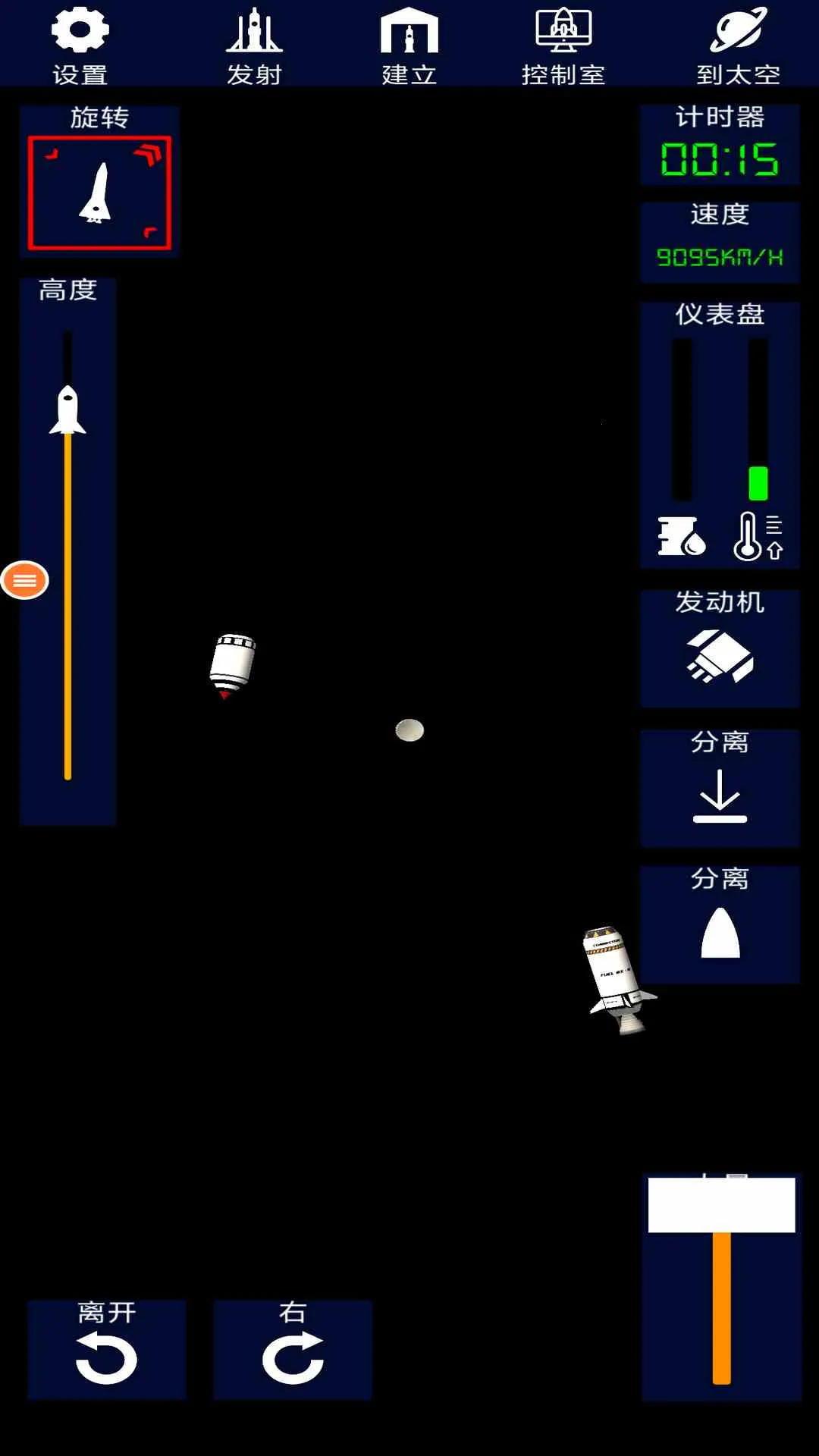 ����ģ�����ƽ��ȫ������v1.6.00.14 �ٷ������ͼ