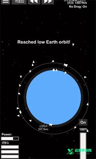 航天模拟器破解版全部解锁 航天模拟器破解版全部解锁