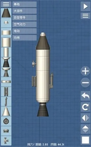 ����ģ�����ƽ��ȫ������v1.6.00.14 �ٷ������ͼ