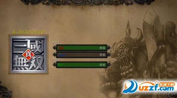 ��������˫(������������)v2020.12.30.15 ��׿���ͼ