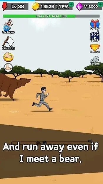 ����������޽����ʯ��v2.0.7 �ٷ������ͼ