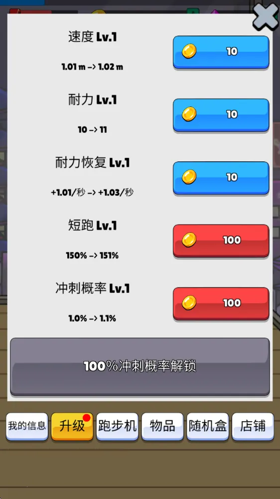 ����������޽����ʯ��