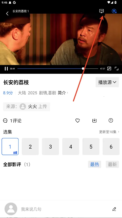 ������Ƶ�ƽ��