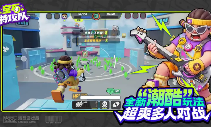 ��ʯ�ع��������ֻ���v6007 �ٷ������ͼ