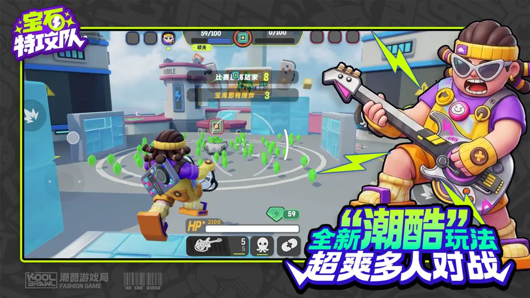 ��ʯ�ع��������ֻ���v6007 �ٷ������ͼ