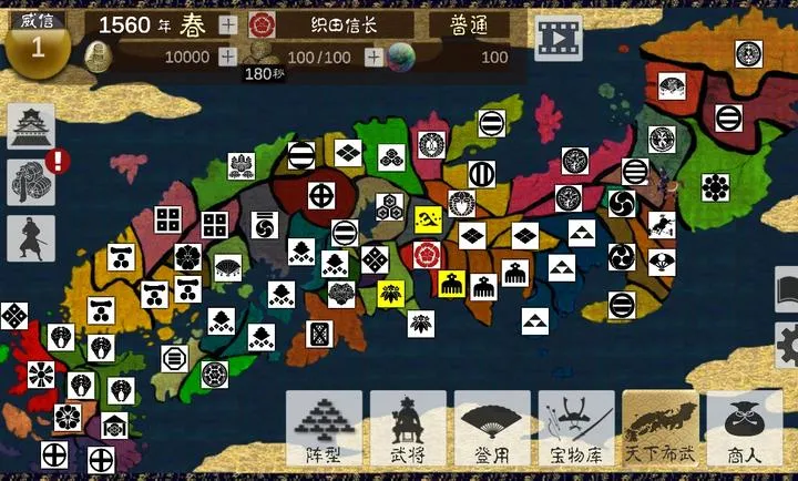 ��սս������ڹ��������ֻ���v4.0.5 �ֻ����ͼ