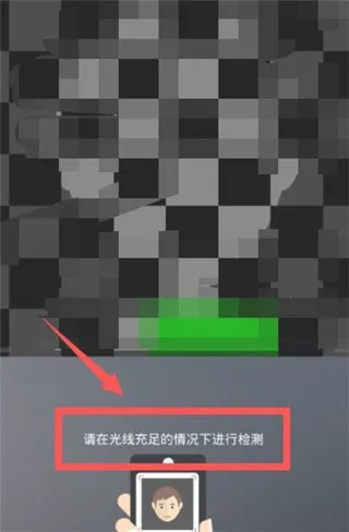 ��̨����������֤2026���°汾