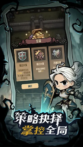 ��������ð�ռ�2026���°汾v1.1 ��Ѱ��ͼ