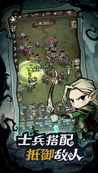 ��������ð�ռ�2026���°汾v1.1 ��Ѱ��ͼ