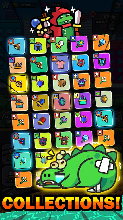 ���ﴫ˵�����ý�ɫ2026�ٷ�����v1.1.40 �ֻ����ͼ