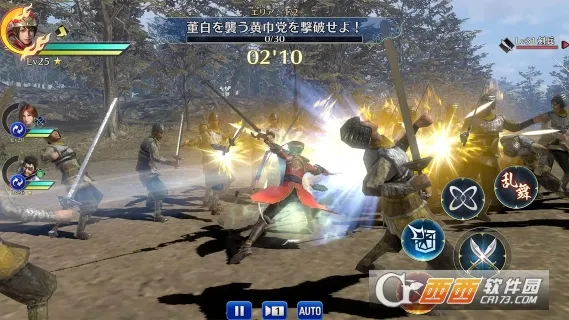 ��������˫�����ֻ���v1.0.2 ��׿���ͼ