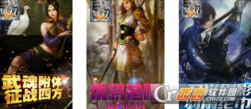 ��������˫�����ֻ���