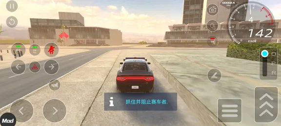 ������ʻѧУ�����˵���(��ʻģ����Ϸ)