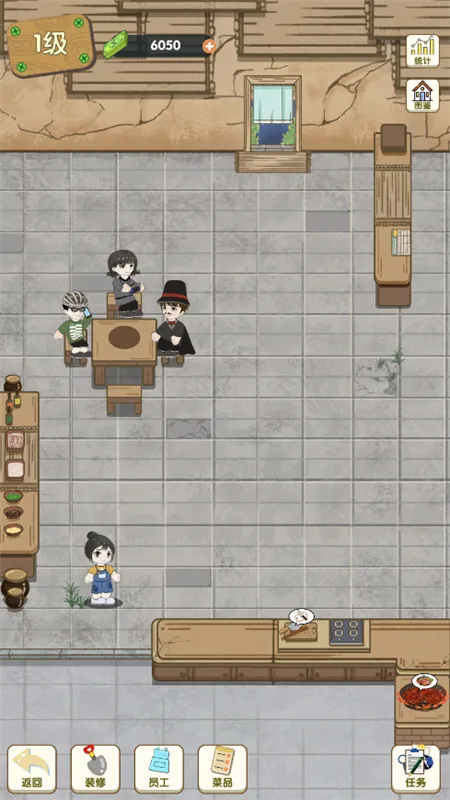 ��ζʳ���ƽ��v101 �ֻ����ͼ