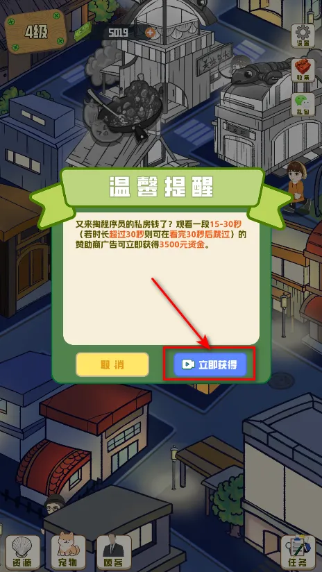 ��ζʳ���ƽ��