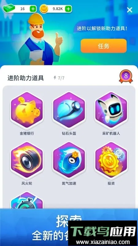 ��ҵ��˾�����ڹ���2026�ٷ����°汾