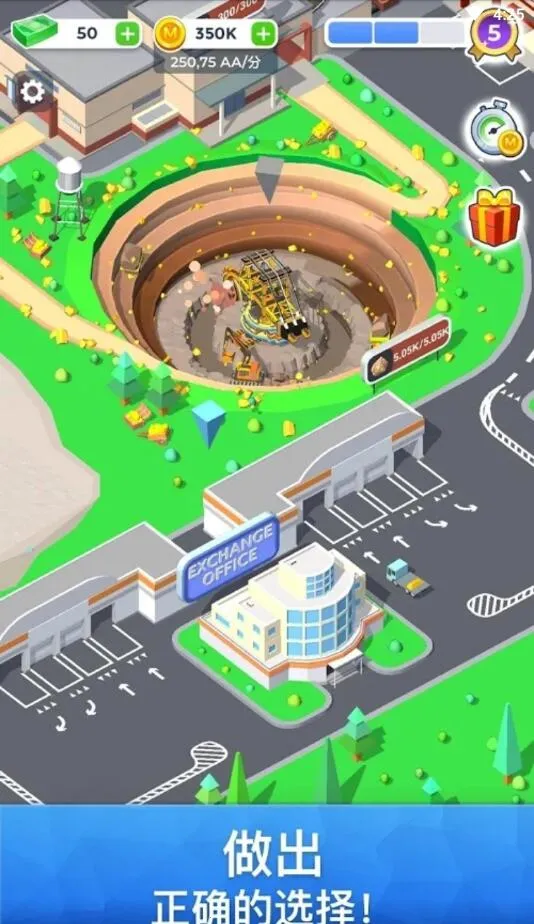 ��ҵ��˾�����ڹ���2026�ٷ����°汾v0.0.2 ��Ѱ��ͼ