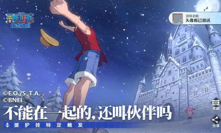 ��������׳־����-����֮��(������������Ϸ)v1.180.1 �ٷ������ͼ