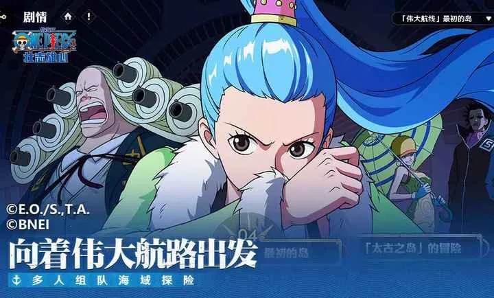 ��������׳־����-����֮��(������������Ϸ)v1.180.1 �ٷ������ͼ