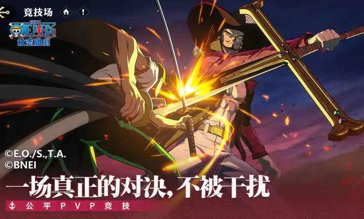 ��������׳־����-����֮��(������������Ϸ)v1.180.1 �ٷ������ͼ