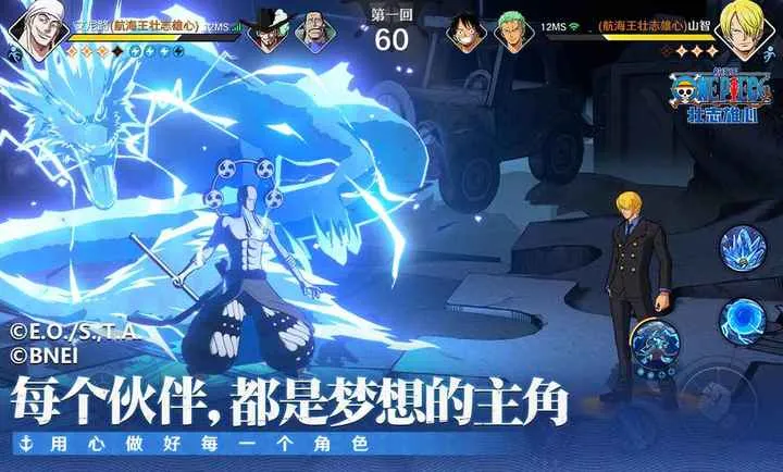 ��������׳־����-����֮��(������������Ϸ)v1.180.1 �ٷ������ͼ