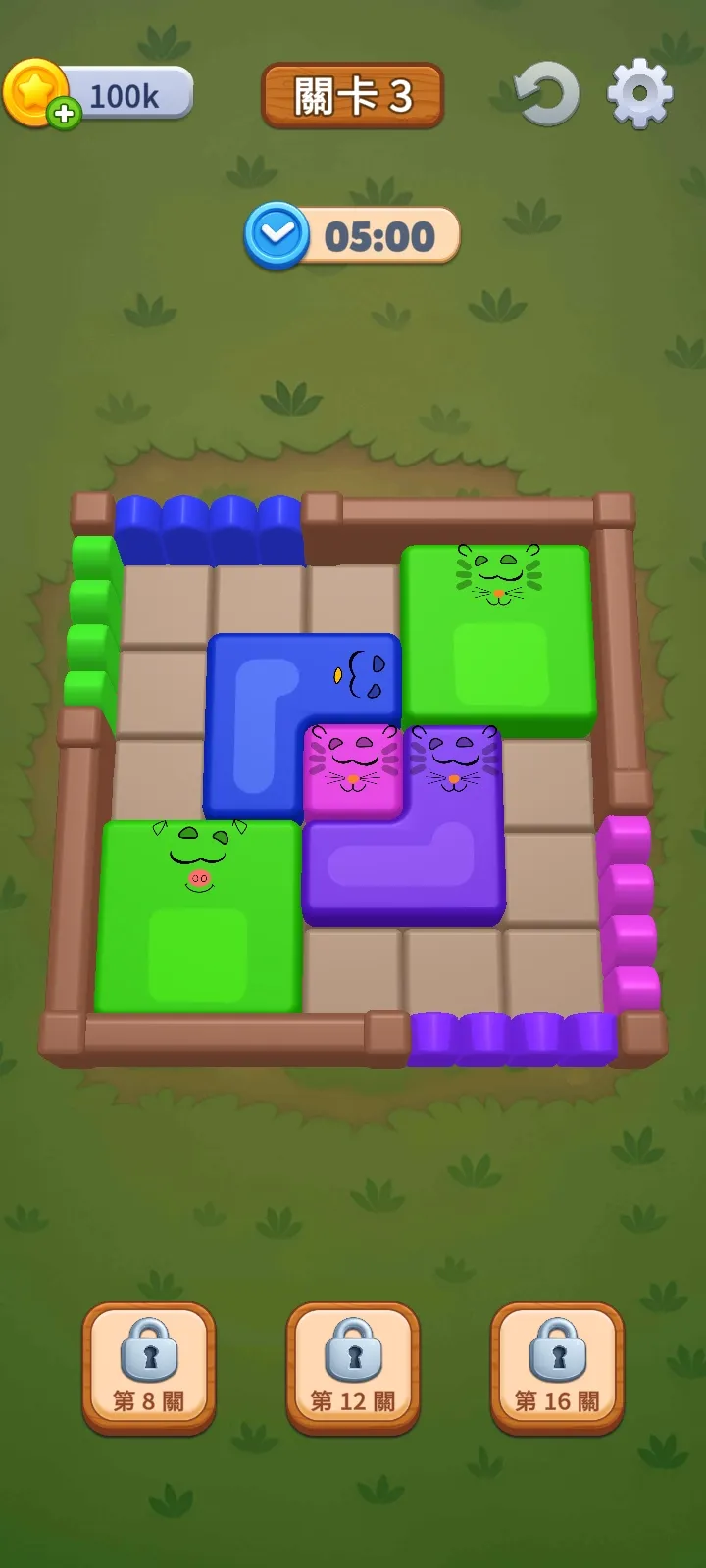 ũ���������������ֻ���v3.0.4 ��׿���ͼ