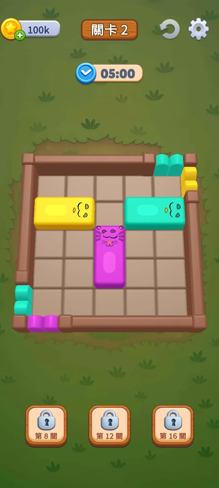 ũ���������������ֻ���v3.0.4 ��׿���ͼ