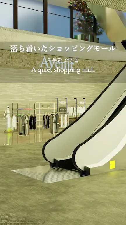 ����̳�����ȥ����(���ѽ�����Ϸ)v1.0.0 �ٷ������ͼ