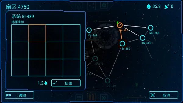 ��ʽ���MOD���ײ˵�v1.2.6 �ٷ������ͼ