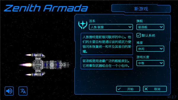 ��ʽ���MOD���ײ˵�v1.2.6 �ٷ������ͼ