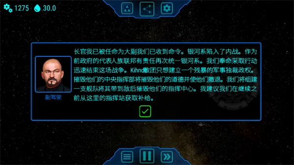 ��ʽ���MOD���ײ˵�v1.2.6 �ٷ������ͼ