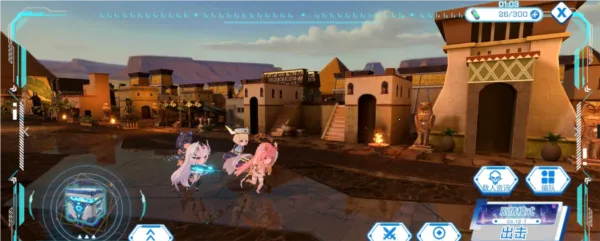 ����ս���ƽ���������°�