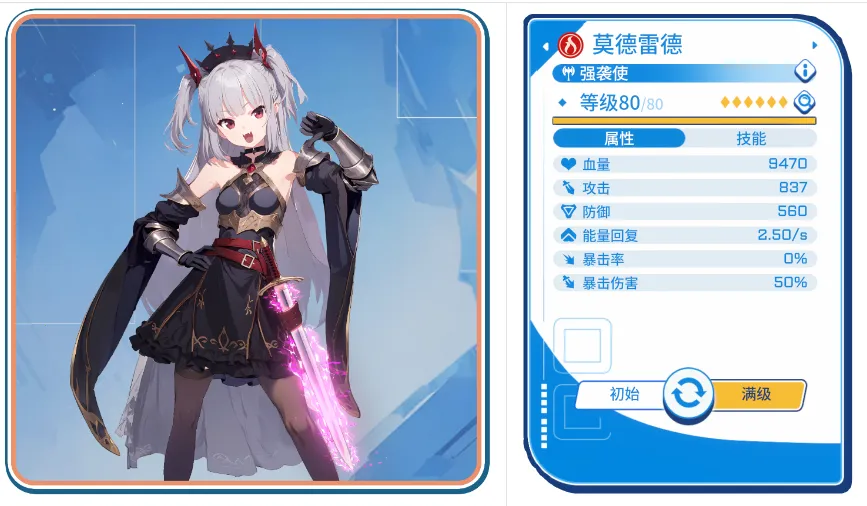 ����ս���ƽ���������°�