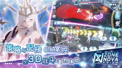 ����ս���ƽ���������°�v1.04 ��׿���ͼ