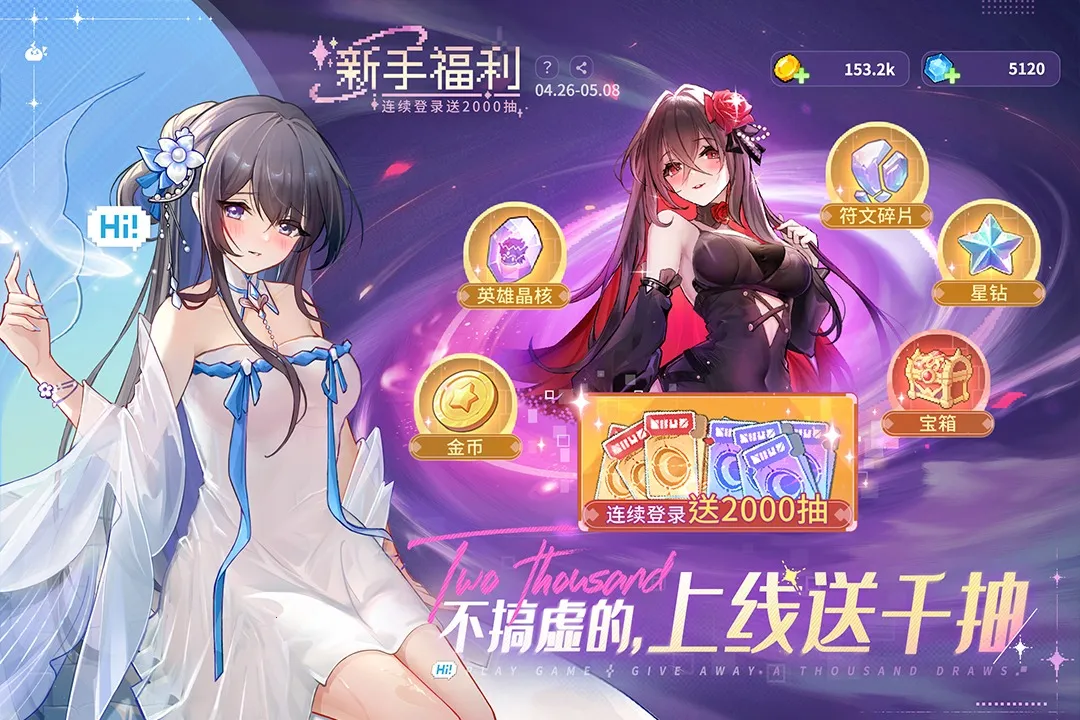 ָ�����سǹٷ�v4.0 �ٷ������ͼ